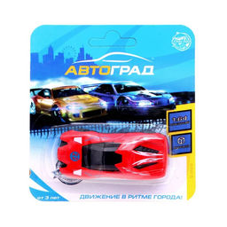 Цена за 2 шт. Машинка металлическая, масштаб 1:64, цвет МИКС, на блистере