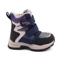 Ботинки мембранные на меху В6673-12 синие - BONCY фото 2