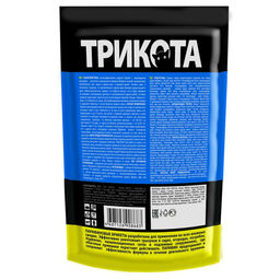 Приманка "Трикота" против крыс и мышей парафин.брикеты 160г (16 доз)