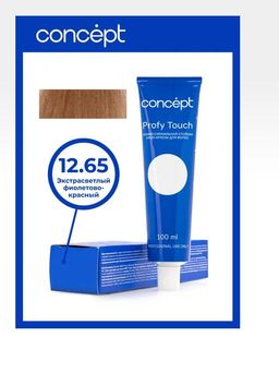 12.65 Profy Touch Concept Экстрасветлый фиолетово-красный (Extra Light Violet Red), 100 мл  фото 2