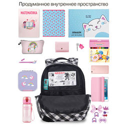 RK-676-3 рюкзак детский - Grizzly фото 45