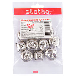 Zlatka Бубенчики NX-25 25 мм 10 шт №01 под золото  фото 3