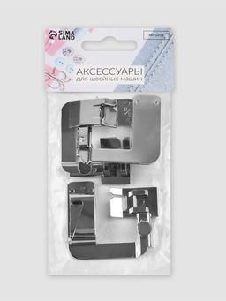 Цена за 12 шт. Набор лапок для швейной машины, подрубочные, 6/9/25 мм, для двойной подгибки, 3 шт.