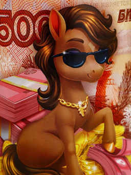 Копилка банка новогодняя «Счастливая купюра», металл, 7.5×9.5 см