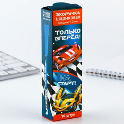 Цена за 10 шт. Ручка-эко, шариковая, синяя паста, 1.0 мм Только вперёд! - Artfox фото 8