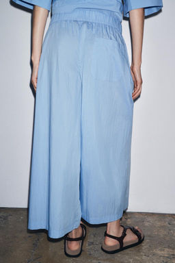 ZW COLLECTION POPLIN DARTED TROUSERS - Zara фото 11