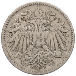 Монета 10 геллеров 1893 года Австрия