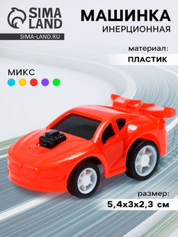 Машина инерционная Чемпион, МИКС - Simaland фото 8