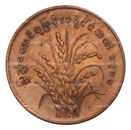 25 пья 1980 года Бирма (Мьянма) ФАО