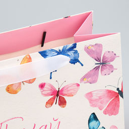 Цена за 2 шт. Пакет подарочный ламинированный, упаковка, Порхай от счастья, MS 23?18?10 см