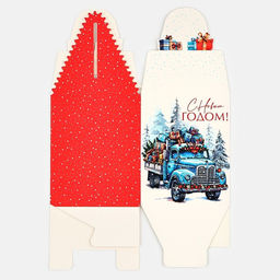 Цена за 2 шт. Коробка подарочная новогодняя складная С Новым годом! 9?11?9 см