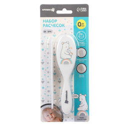 Расчёска детская, щётка для волос в наборе Крошка Я «Мишка» Basic, 2 шт., белый