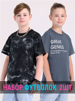 2футболки 2ПДФК5834001н
