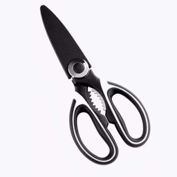 Ножницы кухонные универсальные 86 г. арт. 28847