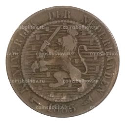2,5 цента 1883 года Нидерланды
