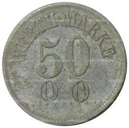 Жетон платежный 50 марок Германия