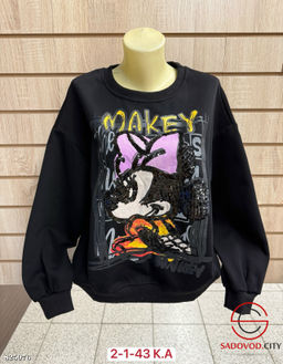 Толстовка женская с рисунком