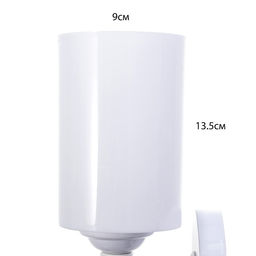 Бра «Холли», Е27, 15 Вт, белый, 8×22 см