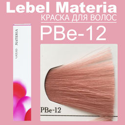 Краска для волос materia/ PBE12, 80 г мл. - Lebel фото 7