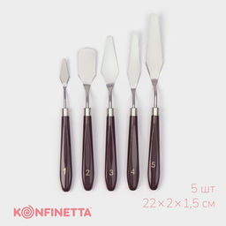 Лопатки - мастихины кондитерские Доляна, 22?2?1.5 см, набор 5 шт., нержавеющая сталь, коричневые