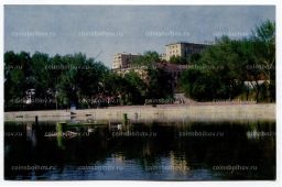 Открытка Липецк  Комсомольский пруд