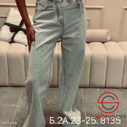 Джинсы широкие с высокой посадкой