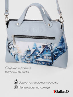 Сумка женская VALERI - Gallato фото 4