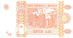 Банкнота 10 лей 2015 года Молдавия