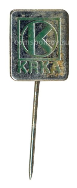 Значок рекламный фармкомпания Krka (Югославия)