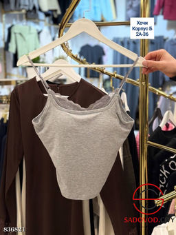 Майка со встроенными чашечками - Bruno фото 2