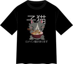 футболка 1ПДФК4604001