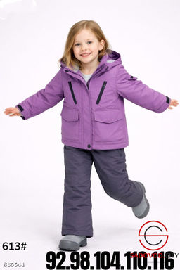 Костюм весенний для девочки