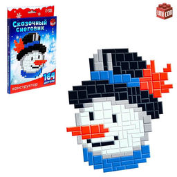 Конструктор Сказочный снеговик, 164 детали