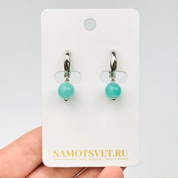 Серьги из Амазонита