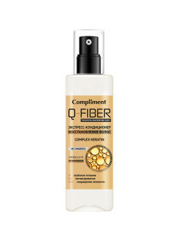COMPLIMENT д/волос экспресс-кондиционер 200мл Q-FIBER Восстановление волос KERATIN COMPLEX