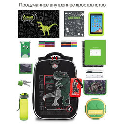 RAw-497-10 Рюкзак школьный - Grizzly фото 44