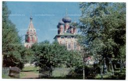 Открытка Углич  Кремль. Историко-художественный музей.