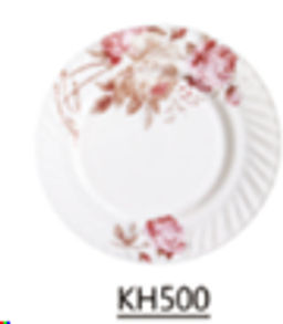 Тарелка / EV75 (2024) /уп 72/ Чайная роза