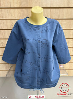 Кофта женская с рисунком