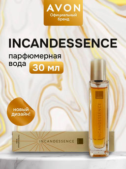 Парфюмерная вода Incandessence для нее, 30 мл