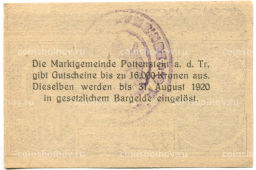 50 геллеров 1920 года Австрия Поттенштайн (нотгельд)