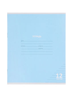 Компл тетр из 10шт 12л лин КПК "Пастель", обл мел карт, блок ОФСЕТ, 5 видов 10991547