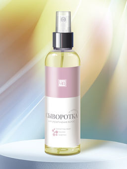 Сыворотка для укрепления волос, 190 г