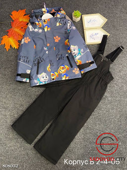 костюм для осенне-весеннего сезона - Bruno фото 11