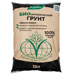 Биоорганический грунт 10л "БХЗ"