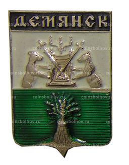 Значок Демянск
