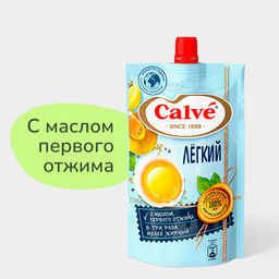 Соус майонезный Calve Легкий 20% 230 г  фото 3