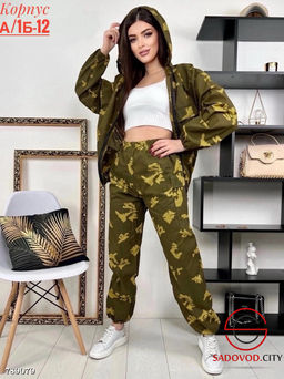 Костюм камуфляжный женский - Bruno фото 2