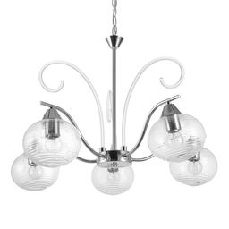 Люстра «Харми» 5xE27 40 Вт серебро 58×58×41 см BayerLux