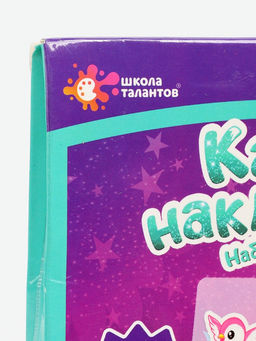 УЦЕНКА ШКОЛА ТАЛАНТОВ Набор для творчества Картина наклейками, Милая принцесса